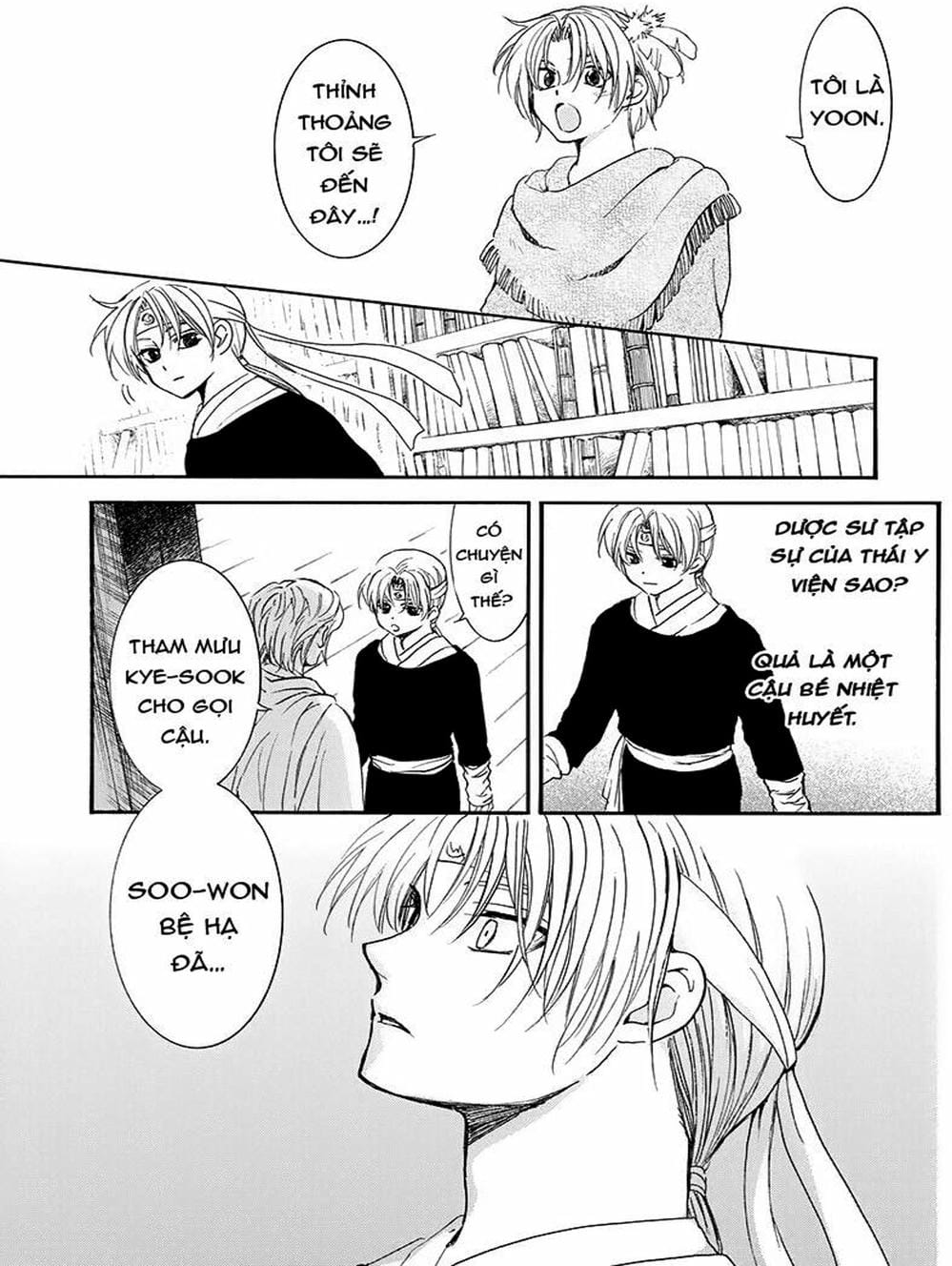 Truyện Tranh Đóa Hoa Bùng Cháy - Yona Of The Dawn trang 7
