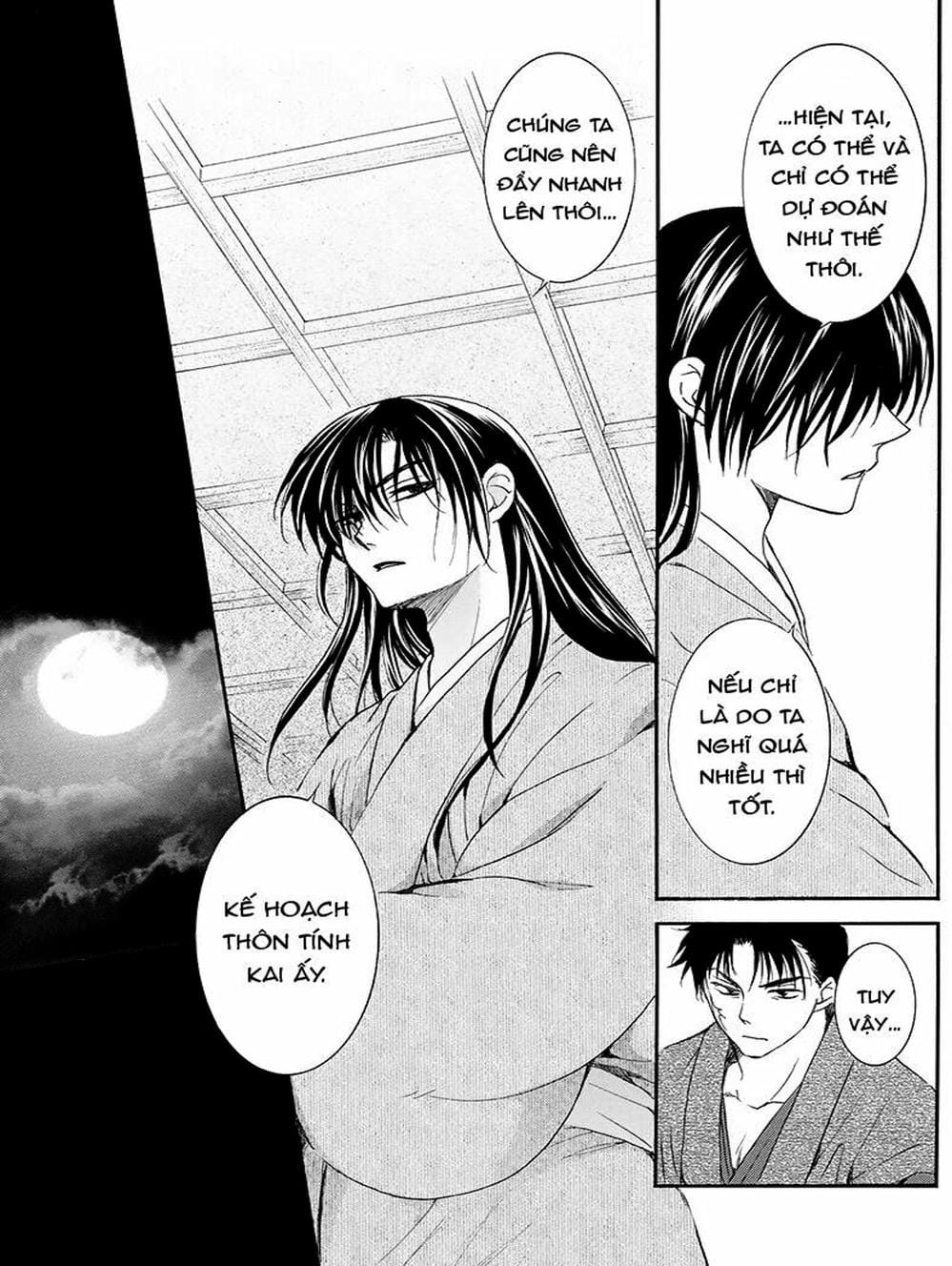 Truyện Tranh Đóa Hoa Bùng Cháy - Yona Of The Dawn trang 7