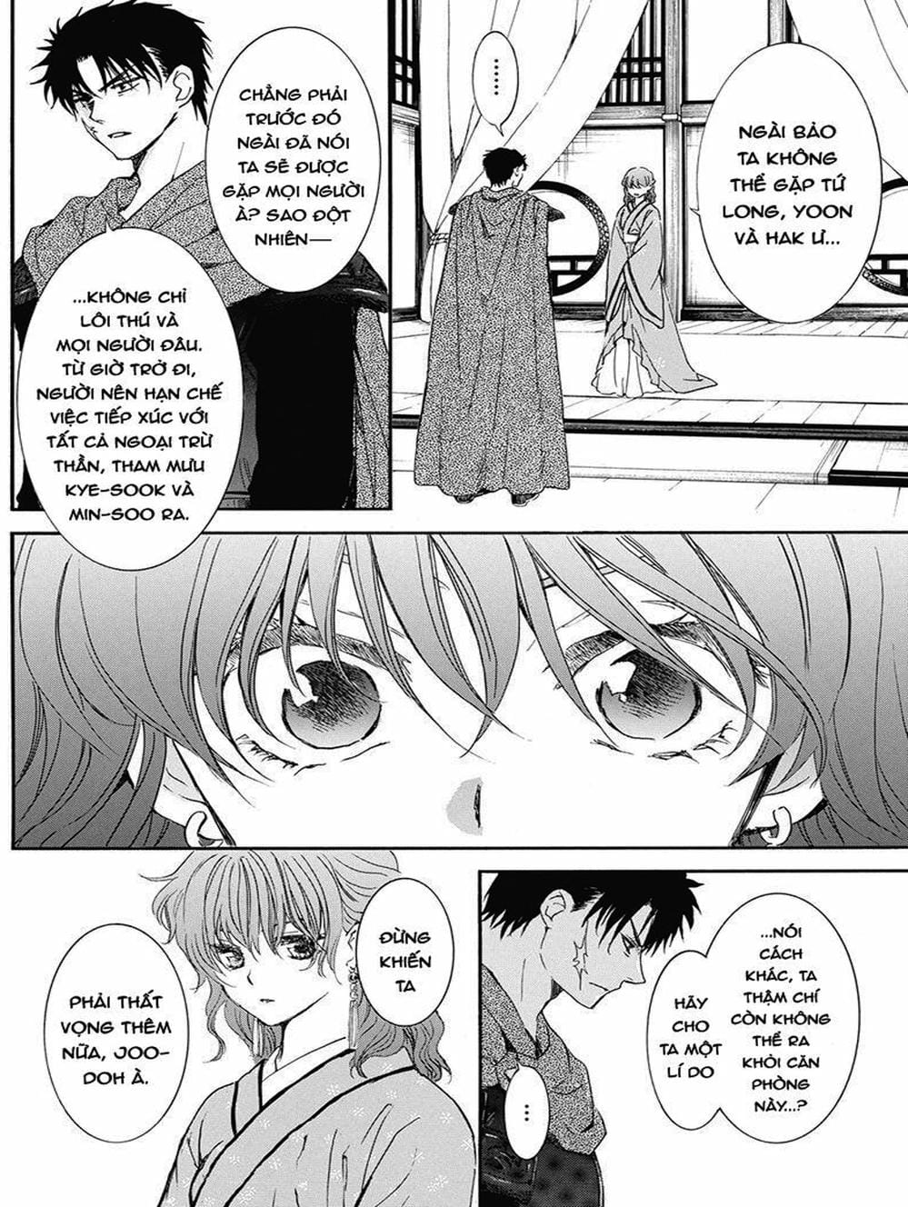 Truyện Tranh Đóa Hoa Bùng Cháy - Yona Of The Dawn trang 7