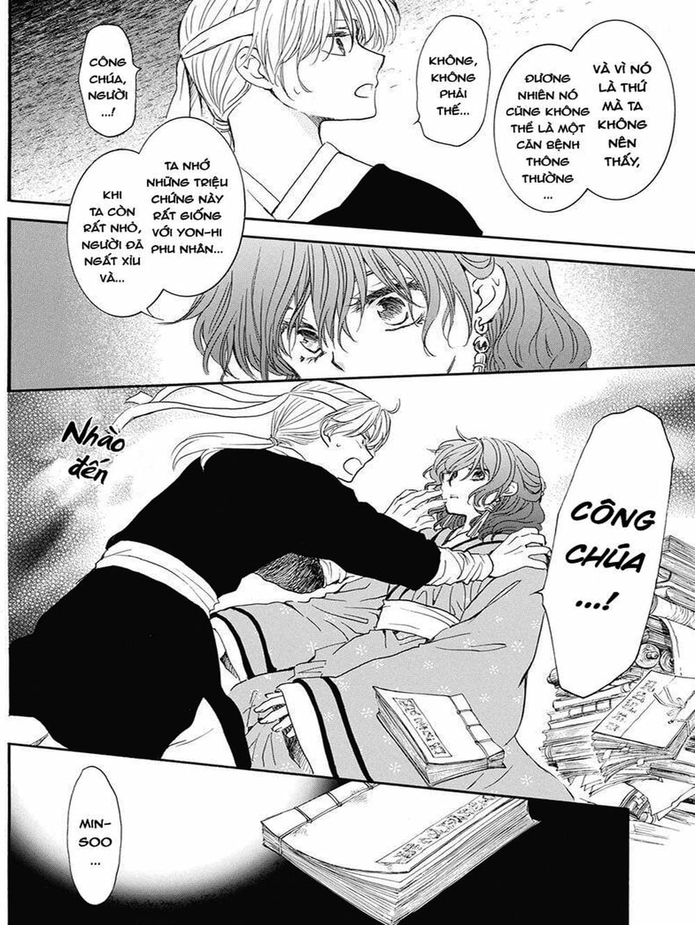 Truyện Tranh Đóa Hoa Bùng Cháy - Yona Of The Dawn trang 7