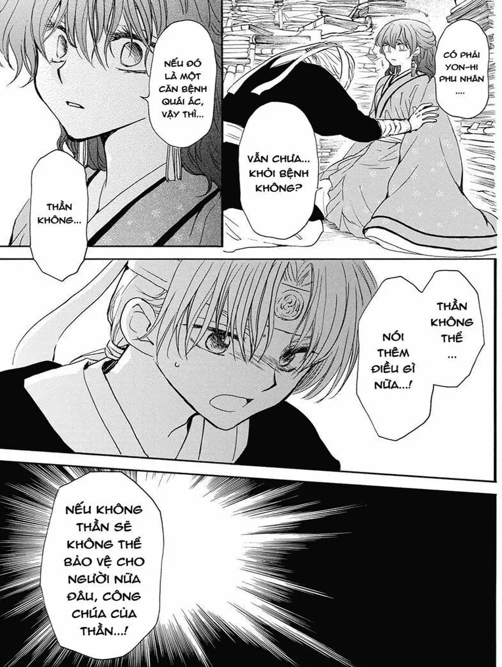 Truyện Tranh Đóa Hoa Bùng Cháy - Yona Of The Dawn trang 7