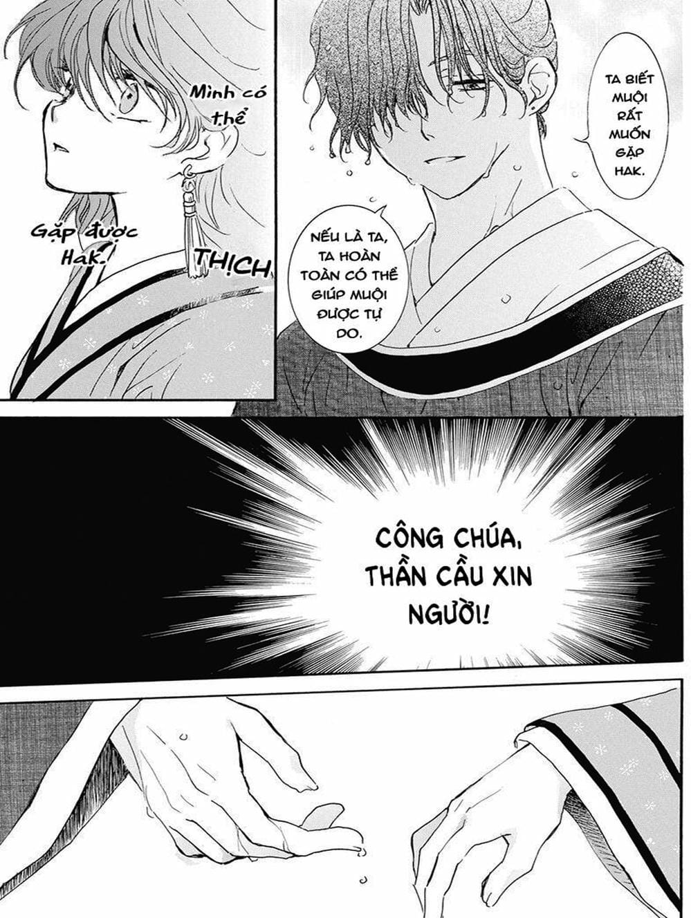 Truyện Tranh Đóa Hoa Bùng Cháy - Yona Of The Dawn trang 7