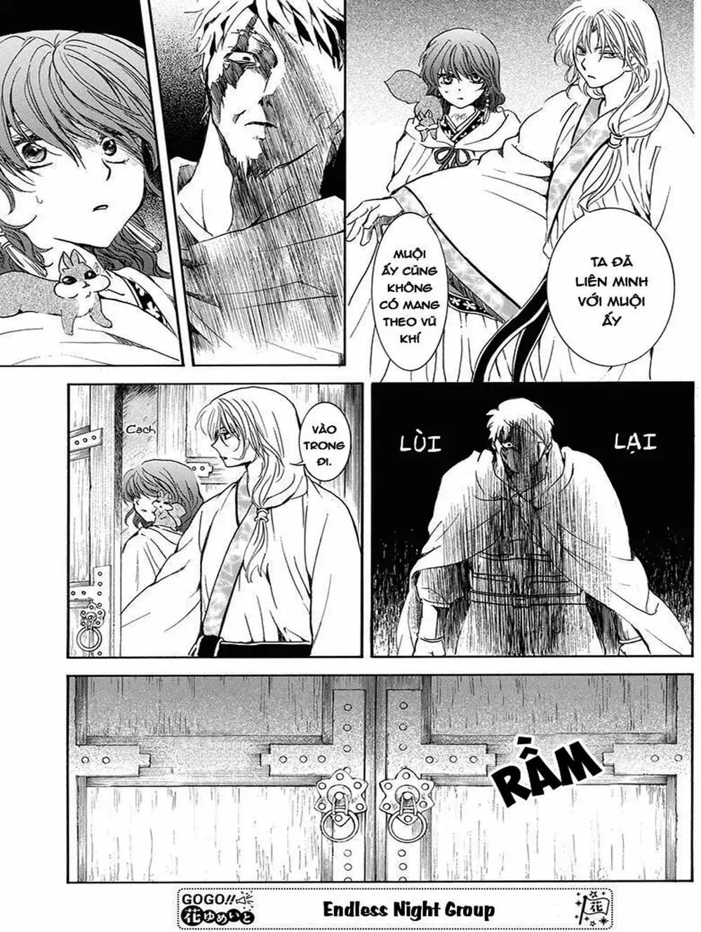 Truyện Tranh Đóa Hoa Bùng Cháy - Yona Of The Dawn trang 7