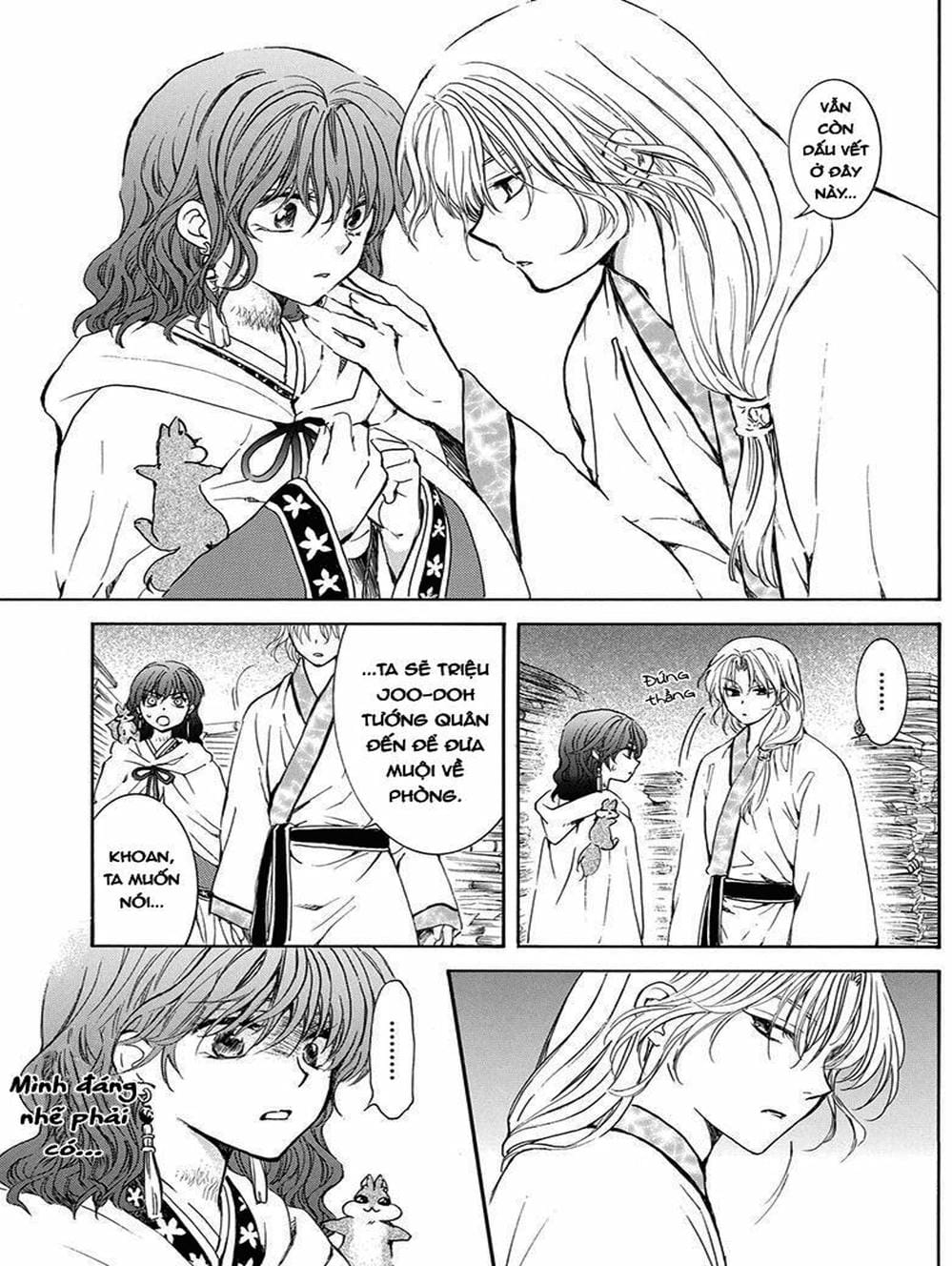 Truyện Tranh Đóa Hoa Bùng Cháy - Yona Of The Dawn trang 7