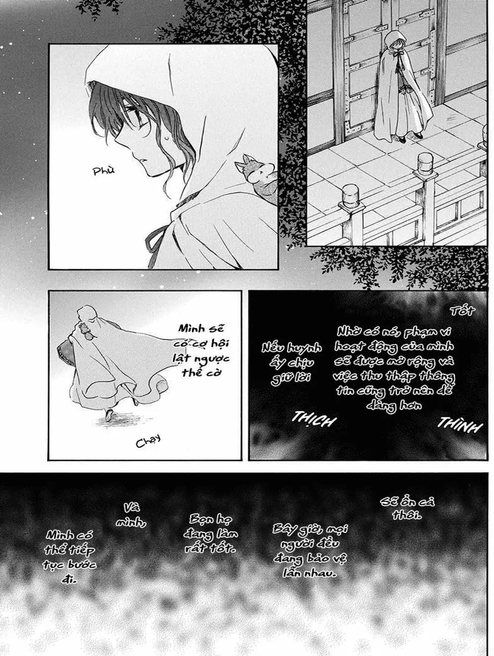 Truyện Tranh Đóa Hoa Bùng Cháy - Yona Of The Dawn trang 7