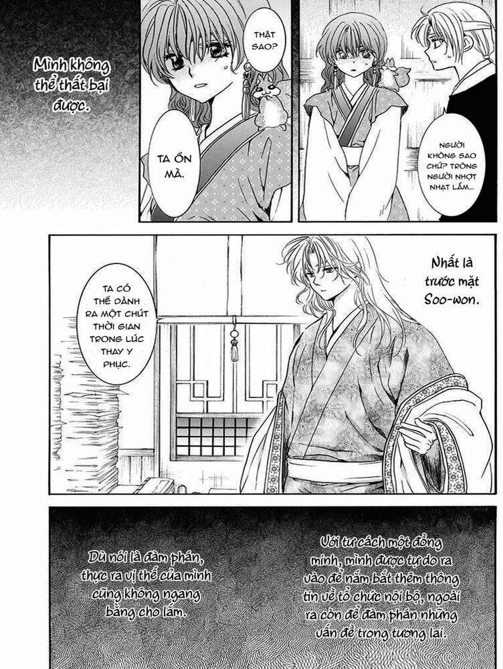 Truyện Tranh Đóa Hoa Bùng Cháy - Yona Of The Dawn trang 7