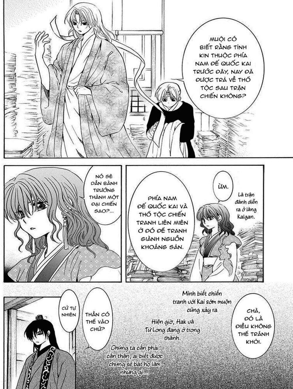 Truyện Tranh Đóa Hoa Bùng Cháy - Yona Of The Dawn trang 7