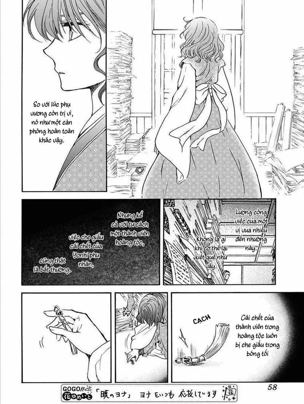 Truyện Tranh Đóa Hoa Bùng Cháy - Yona Of The Dawn trang 7