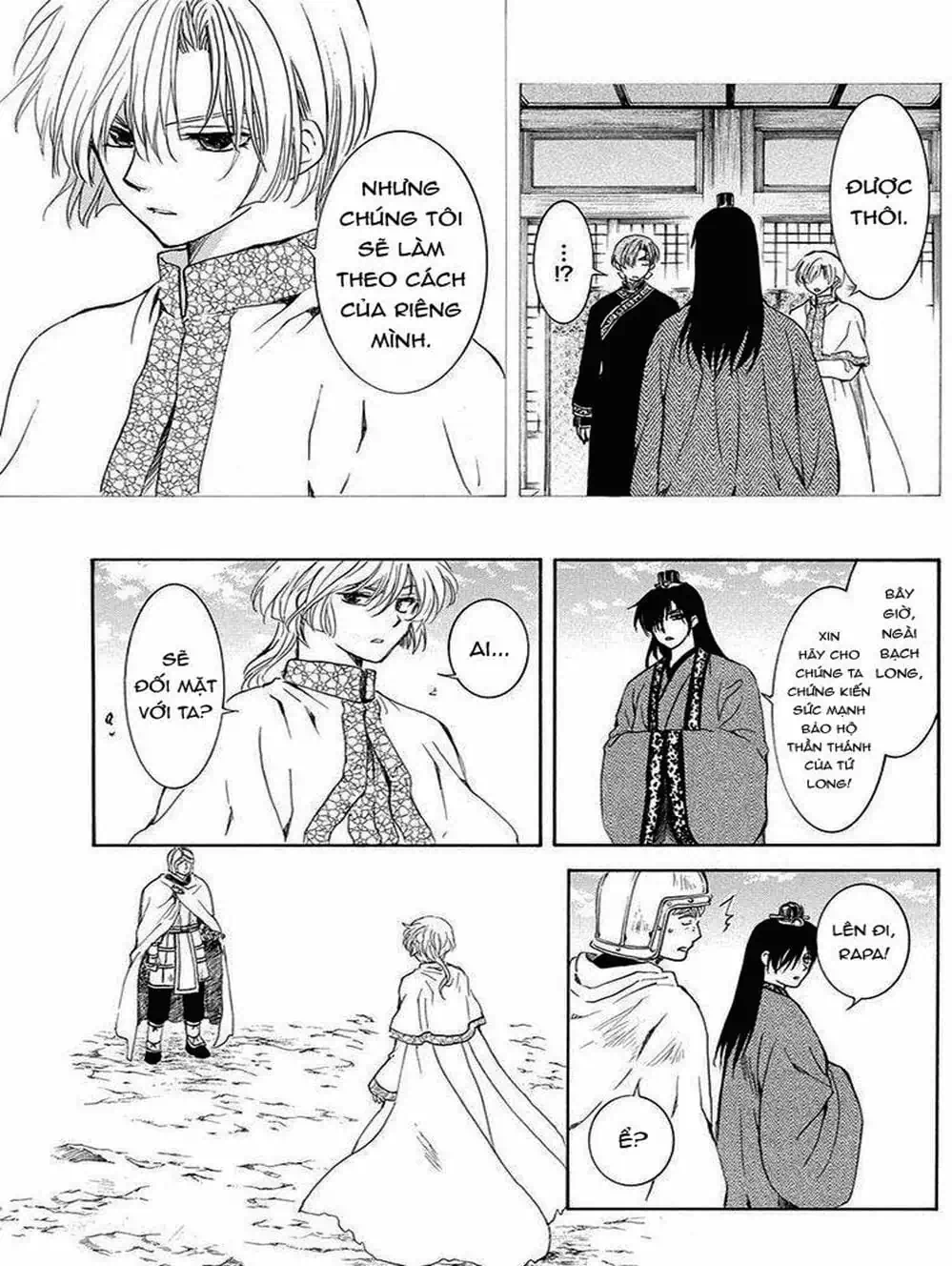 Truyện Tranh Đóa Hoa Bùng Cháy - Yona Of The Dawn trang 7