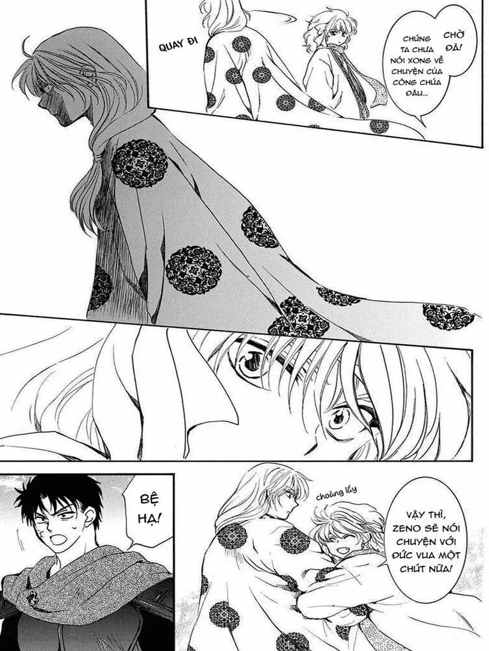 Truyện Tranh Đóa Hoa Bùng Cháy - Yona Of The Dawn trang 7