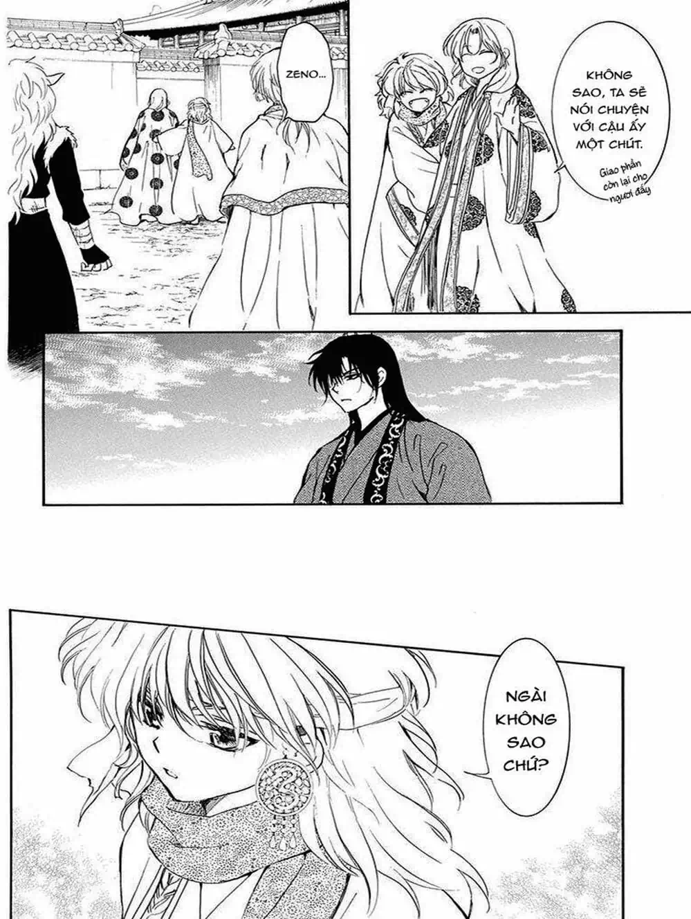 Truyện Tranh Đóa Hoa Bùng Cháy - Yona Of The Dawn trang 7