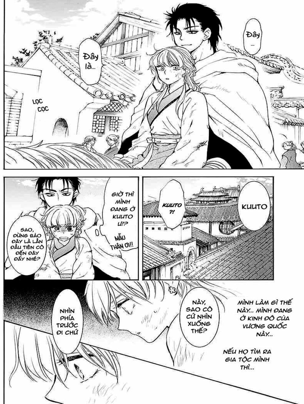 Truyện Tranh Đóa Hoa Bùng Cháy - Yona Of The Dawn trang 7