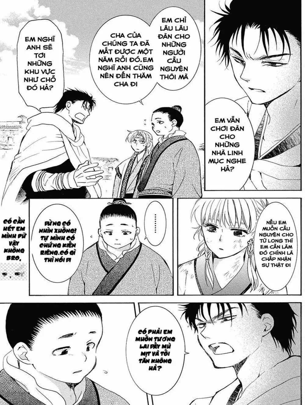 Truyện Tranh Đóa Hoa Bùng Cháy - Yona Of The Dawn trang 7