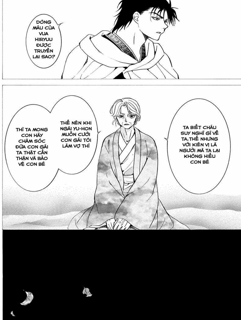 Truyện Tranh Đóa Hoa Bùng Cháy - Yona Of The Dawn trang 7