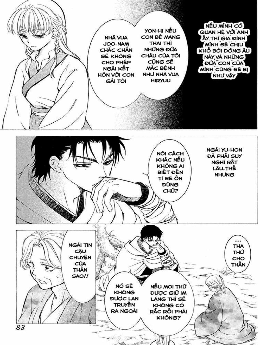 Truyện Tranh Đóa Hoa Bùng Cháy - Yona Of The Dawn trang 7