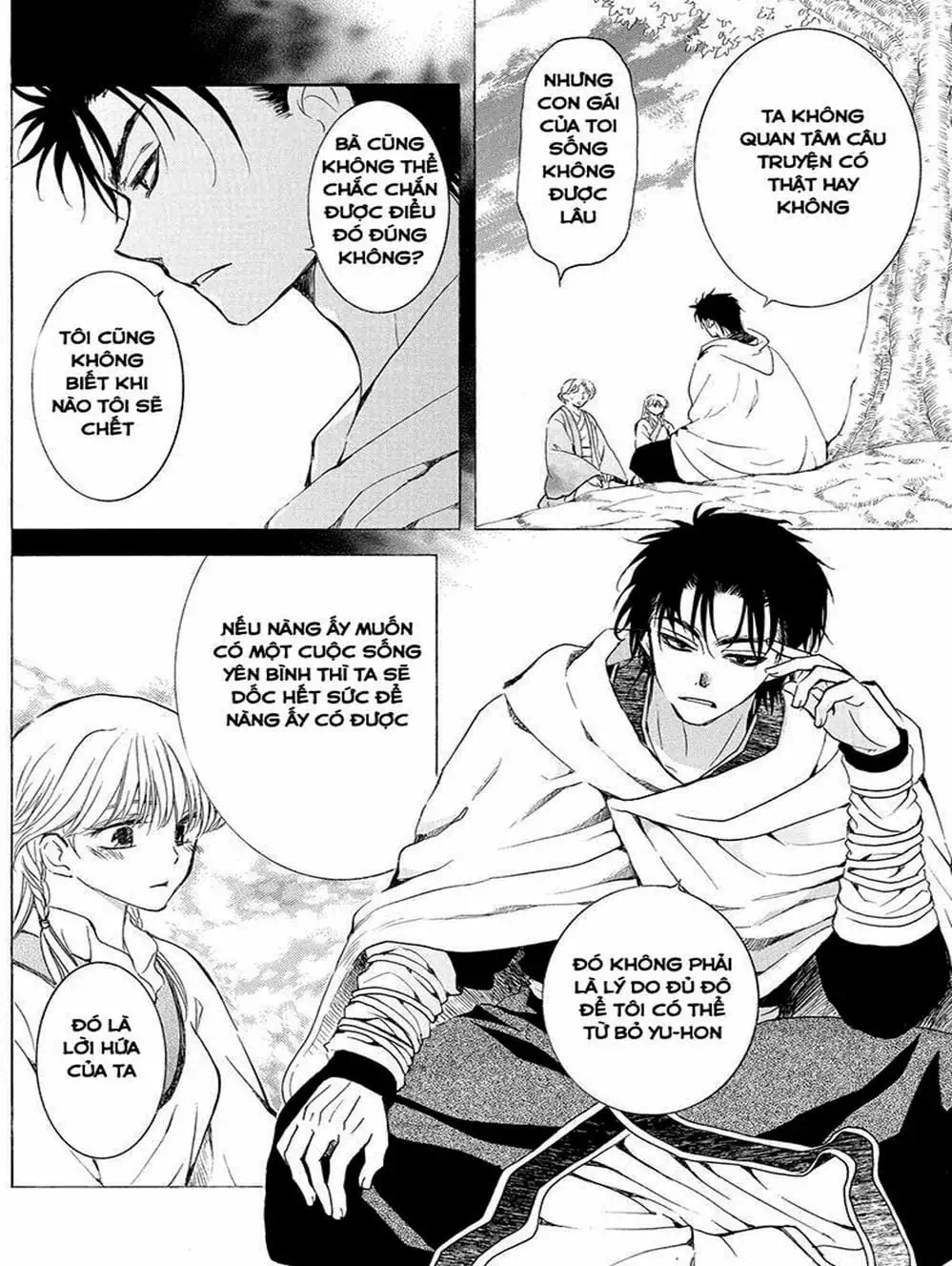 Truyện Tranh Đóa Hoa Bùng Cháy - Yona Of The Dawn trang 7