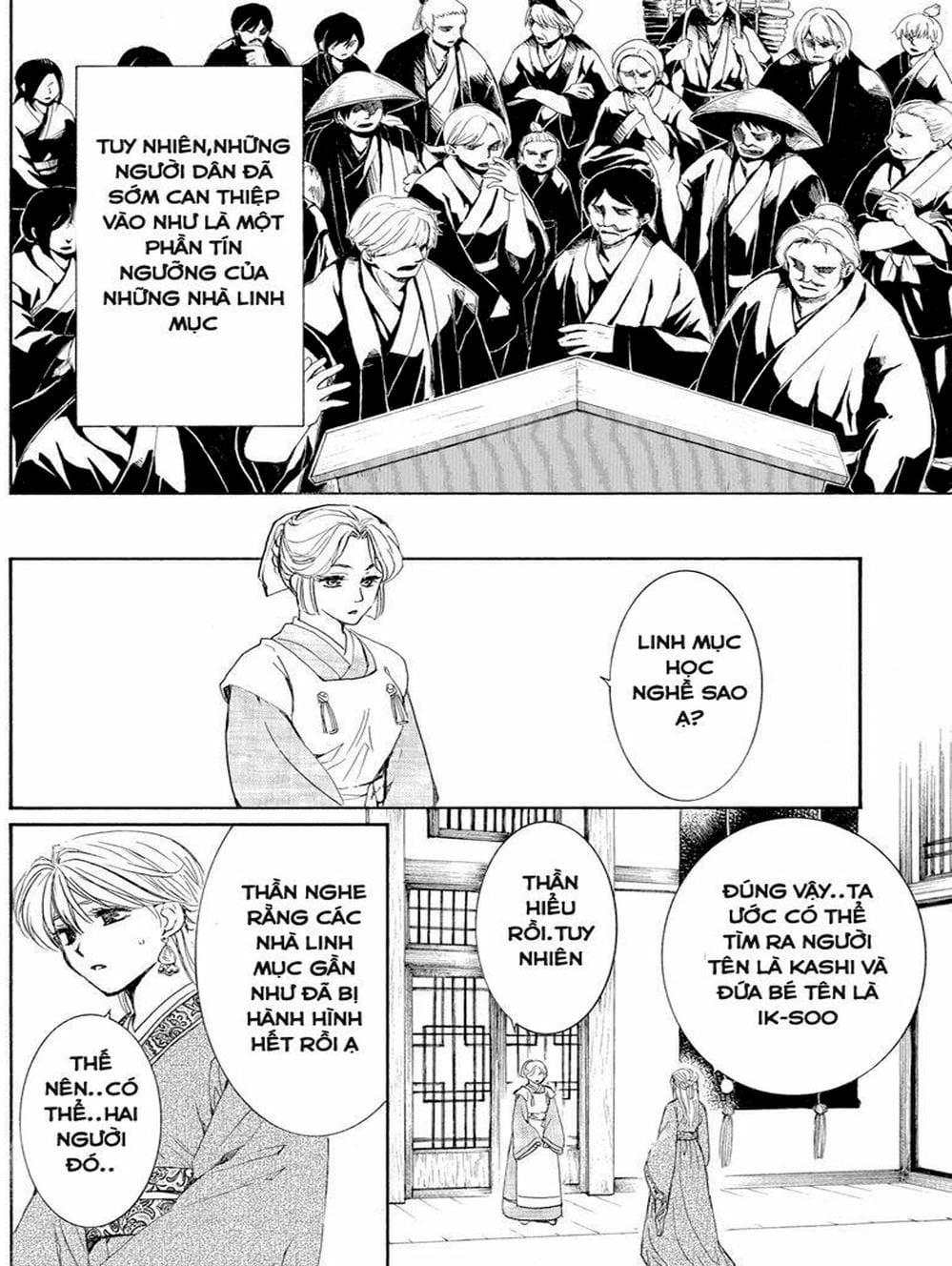 Truyện Tranh Đóa Hoa Bùng Cháy - Yona Of The Dawn trang 7