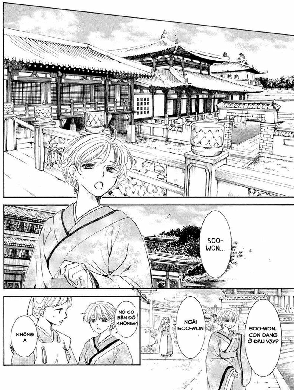Truyện Tranh Đóa Hoa Bùng Cháy - Yona Of The Dawn trang 7