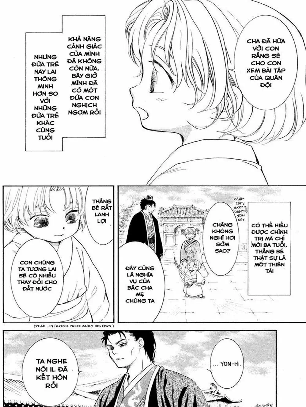 Truyện Tranh Đóa Hoa Bùng Cháy - Yona Of The Dawn trang 7