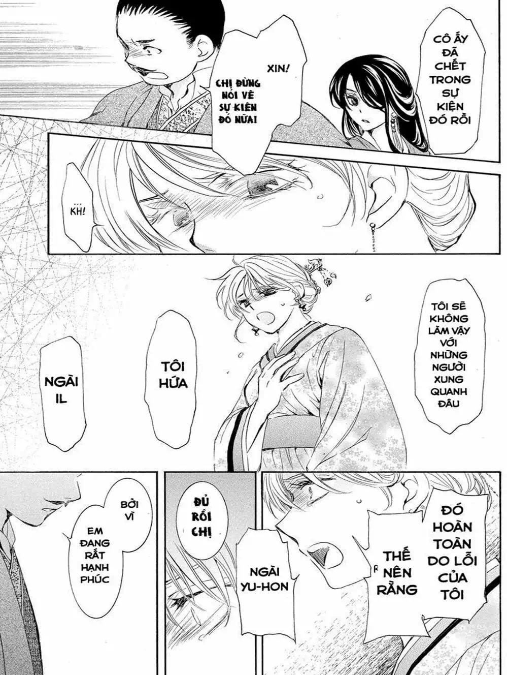 Truyện Tranh Đóa Hoa Bùng Cháy - Yona Of The Dawn trang 7