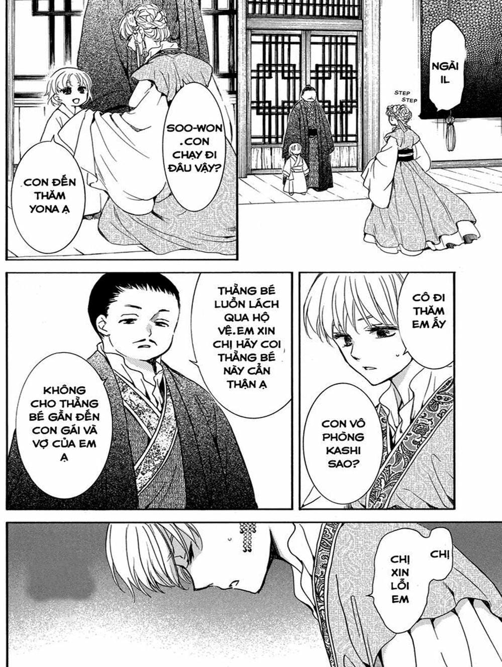 Truyện Tranh Đóa Hoa Bùng Cháy - Yona Of The Dawn trang 7