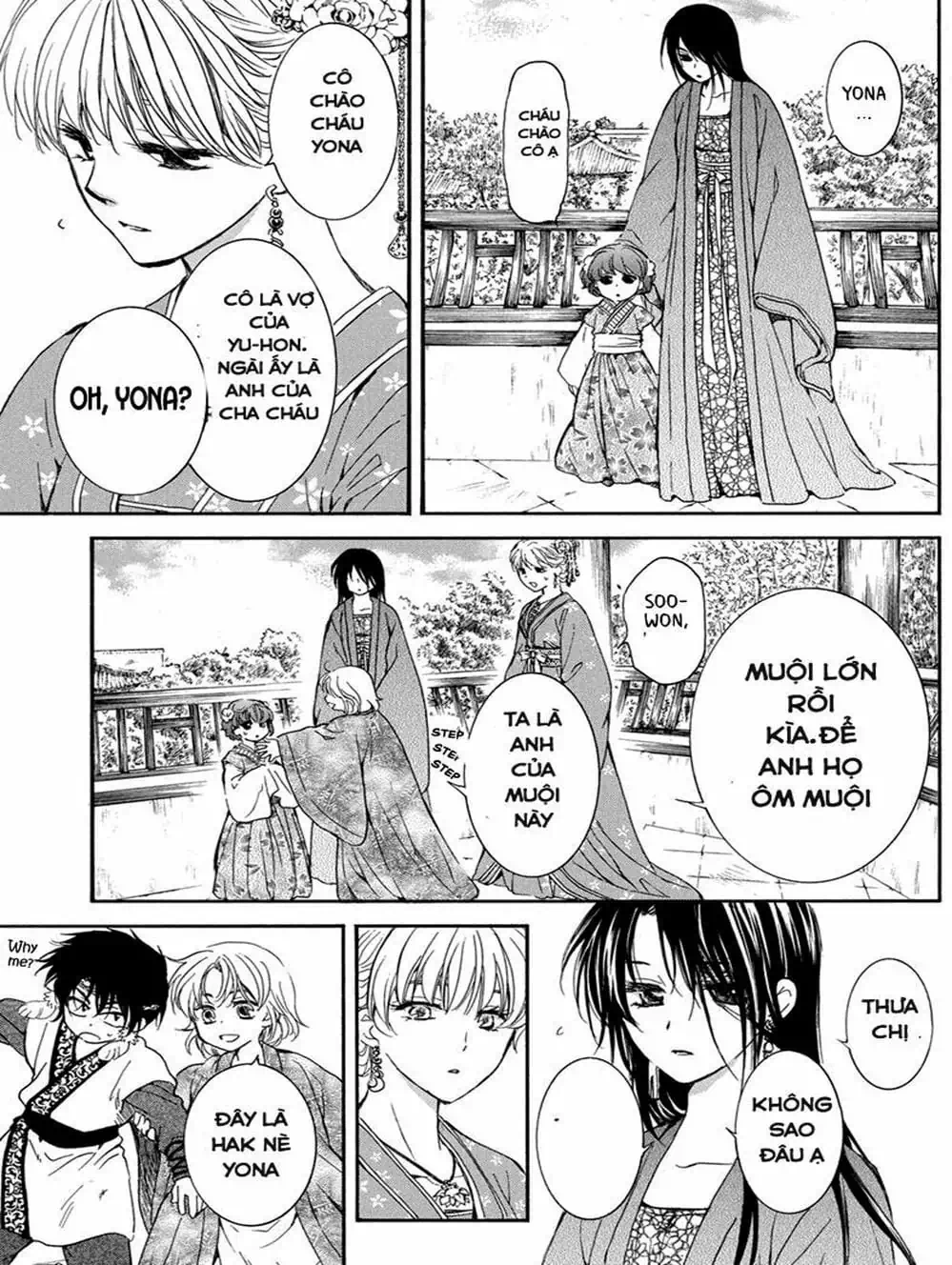 Truyện Tranh Đóa Hoa Bùng Cháy - Yona Of The Dawn trang 7