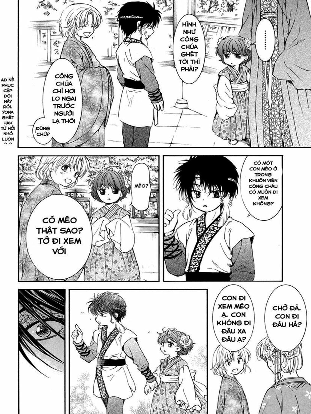 Truyện Tranh Đóa Hoa Bùng Cháy - Yona Of The Dawn trang 7