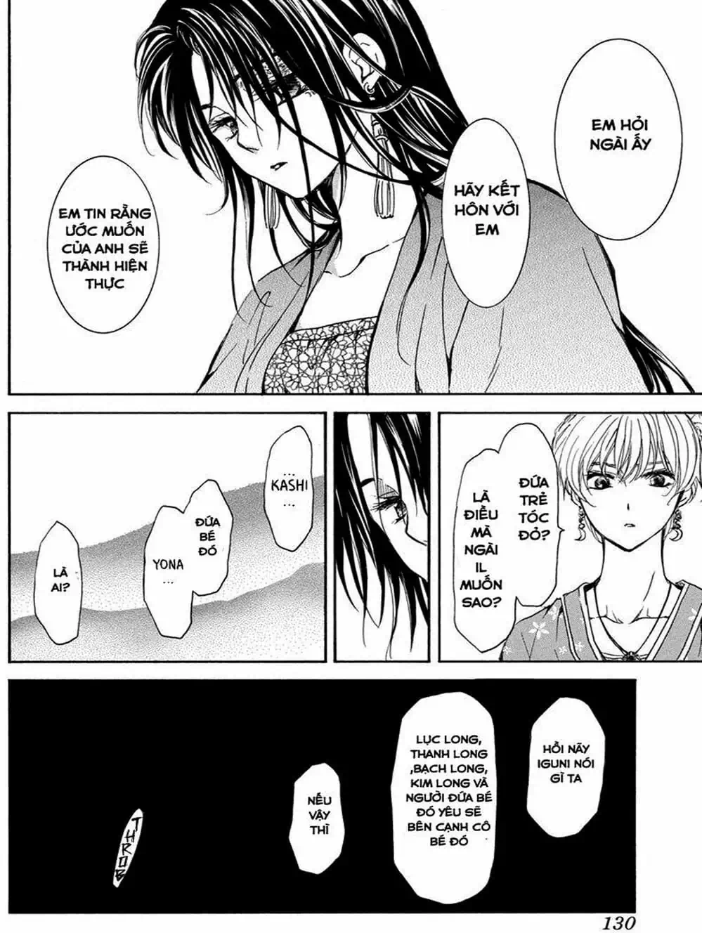 Truyện Tranh Đóa Hoa Bùng Cháy - Yona Of The Dawn trang 7