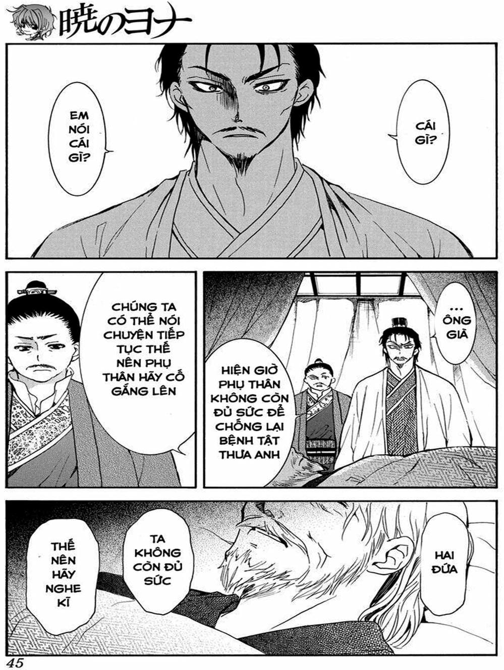 Truyện Tranh Đóa Hoa Bùng Cháy - Yona Of The Dawn trang 7