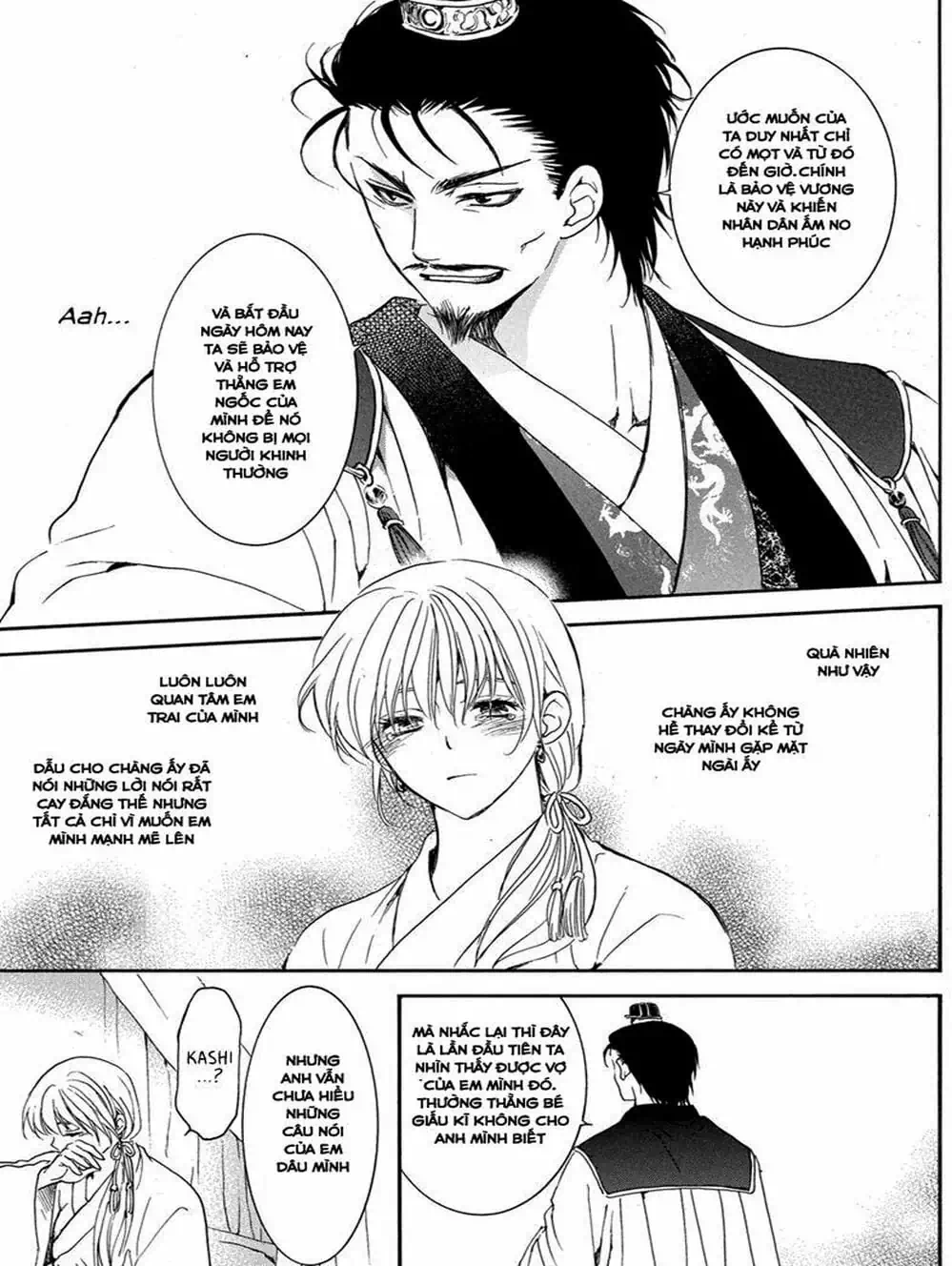 Truyện Tranh Đóa Hoa Bùng Cháy - Yona Of The Dawn trang 7