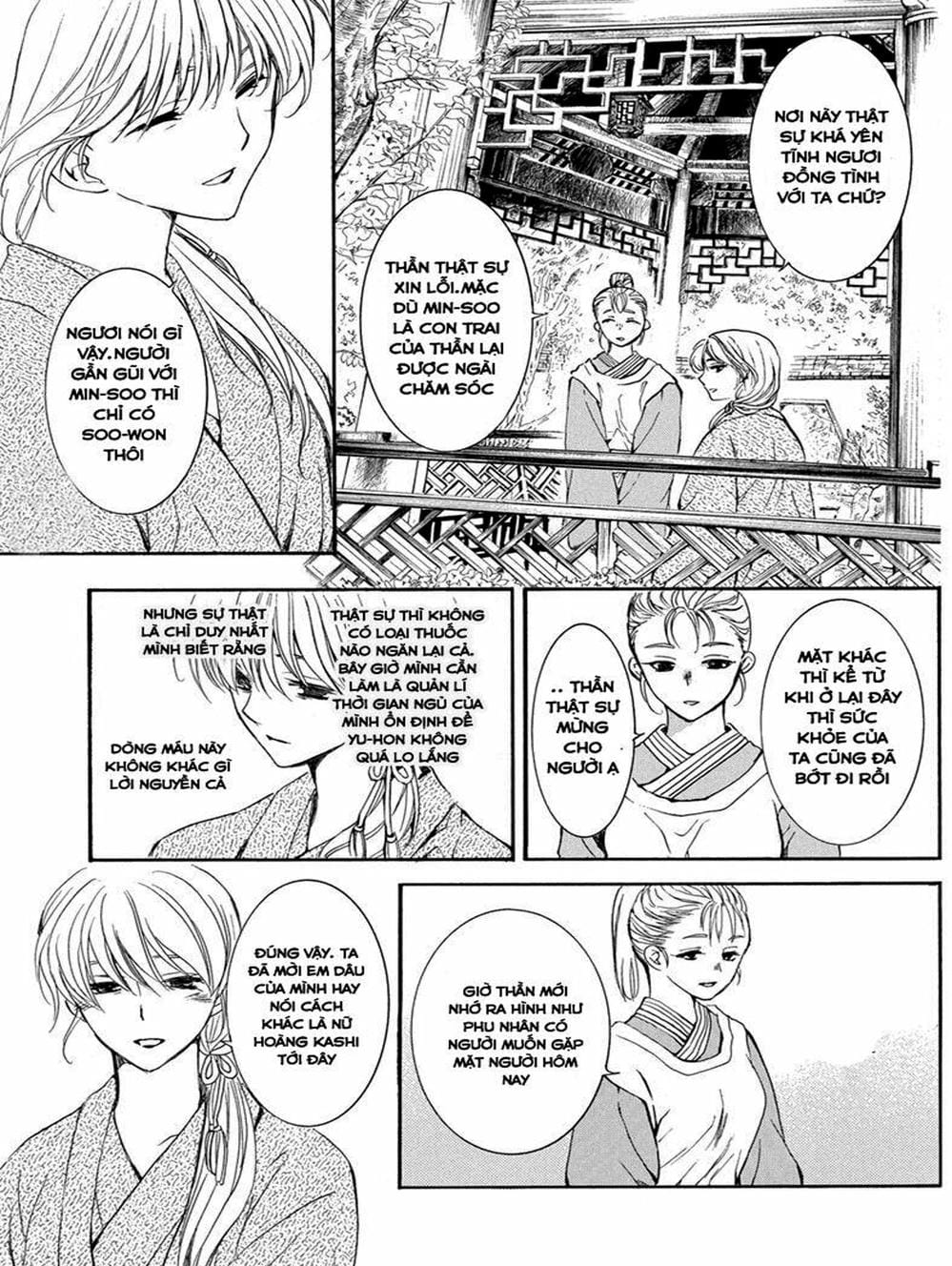 Truyện Tranh Đóa Hoa Bùng Cháy - Yona Of The Dawn trang 7