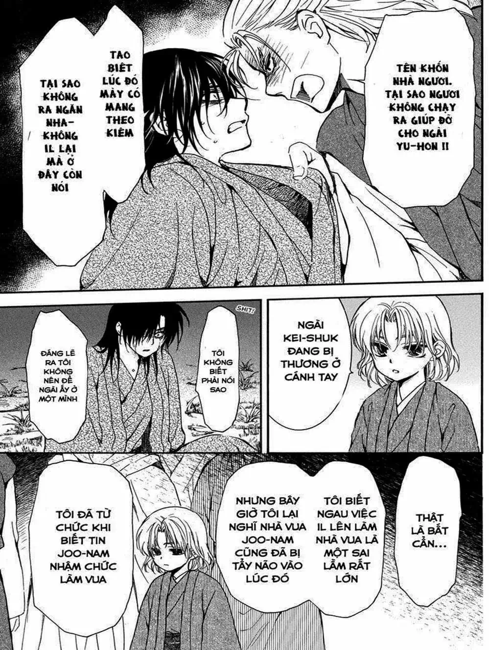 Truyện Tranh Đóa Hoa Bùng Cháy - Yona Of The Dawn trang 7