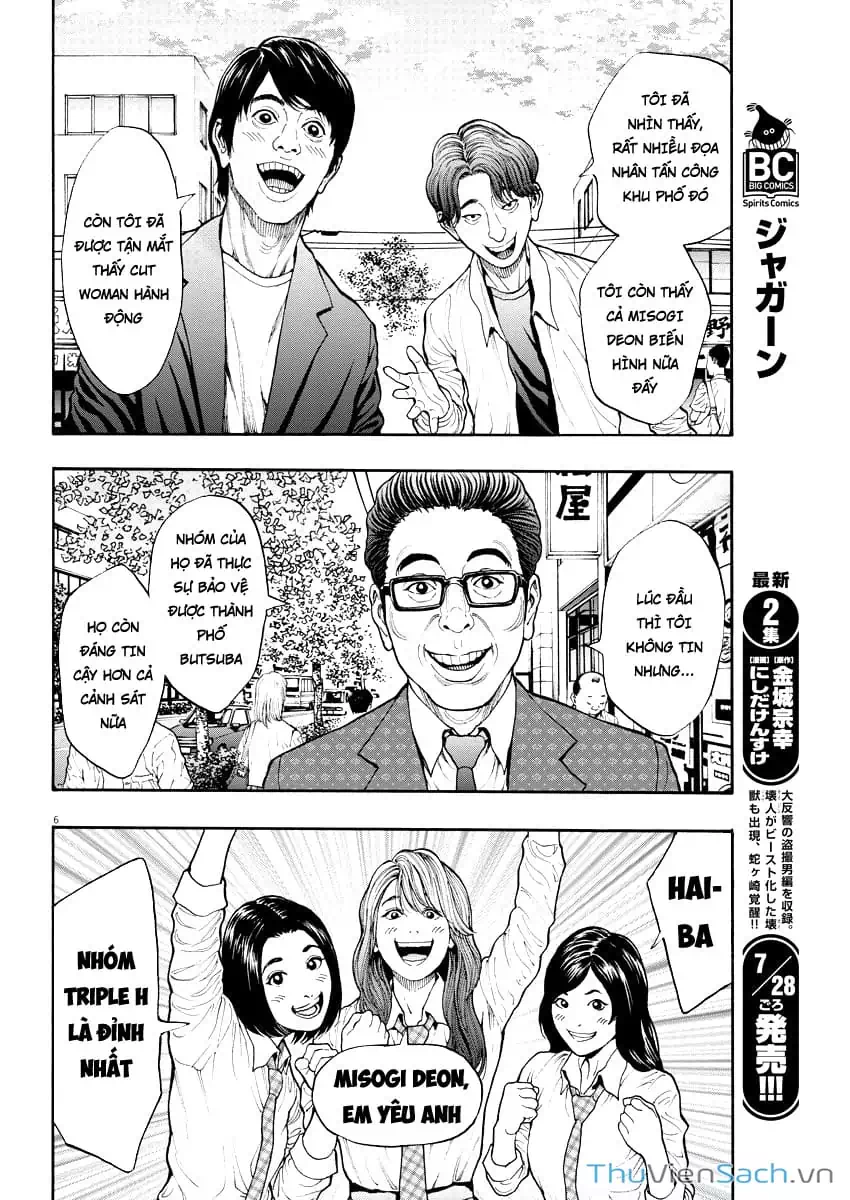 Truyện Tranh Đọa Nhân trang 9