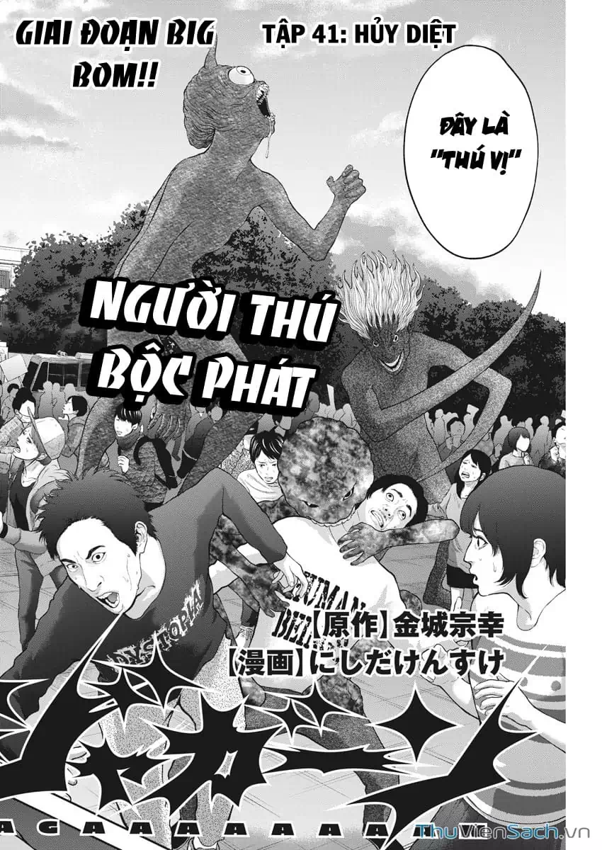 Truyện Tranh Đọa Nhân trang 9