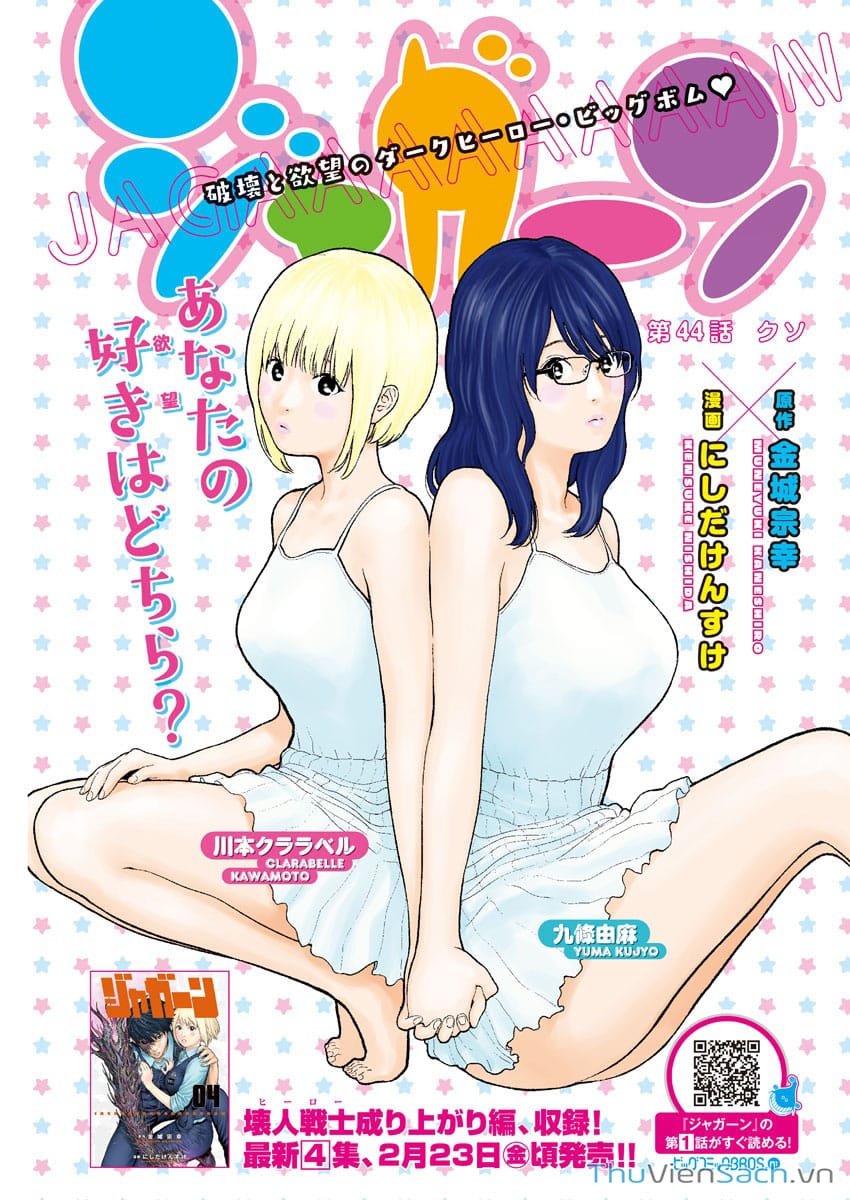 Truyện Tranh Đọa Nhân trang 9