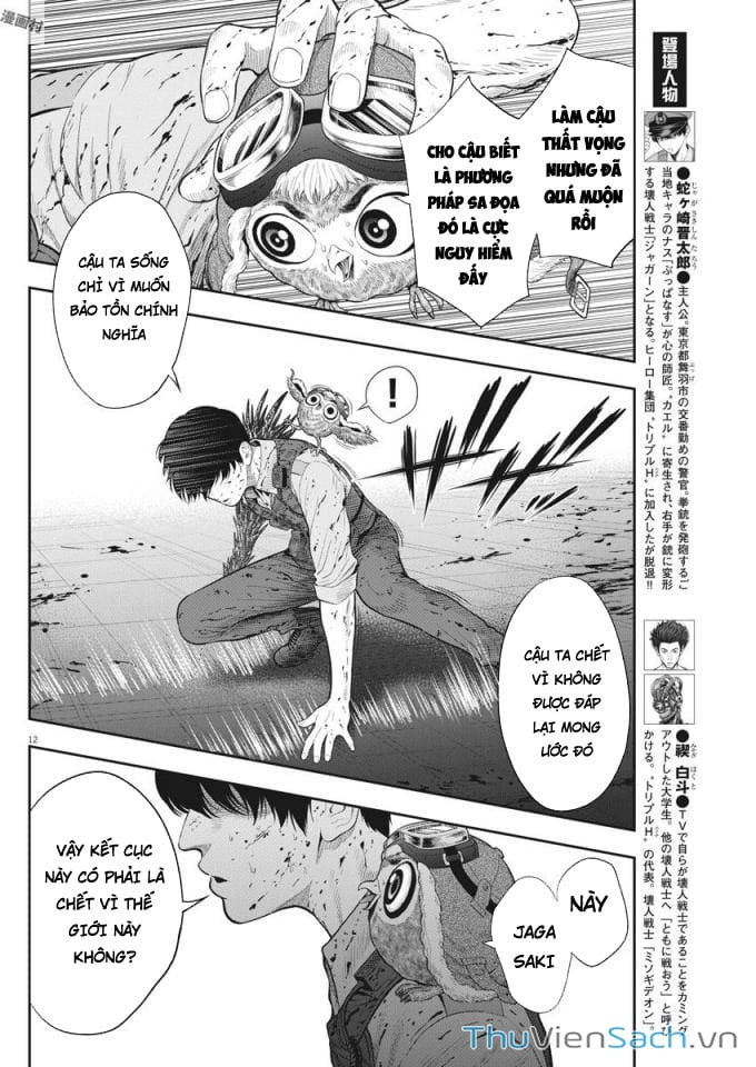 Truyện Tranh Đọa Nhân trang 9