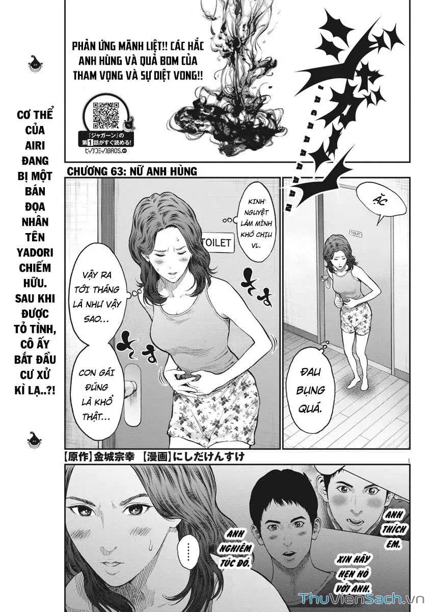 Truyện Tranh Đọa Nhân trang 9