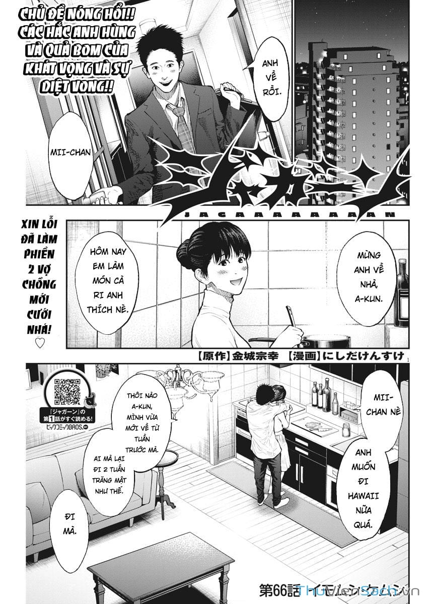 Truyện Tranh Đọa Nhân trang 9