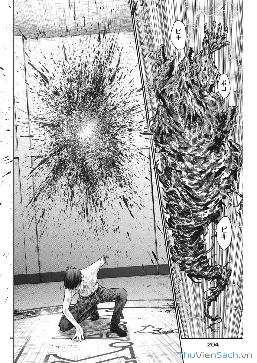 Truyện Tranh Đọa Nhân trang 9