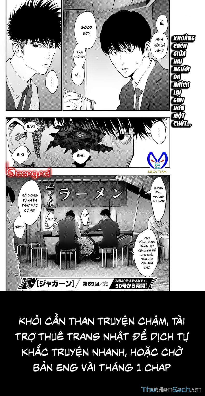 Truyện Tranh Đọa Nhân trang 9