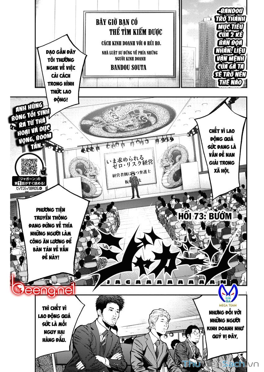 Truyện Tranh Đọa Nhân trang 9