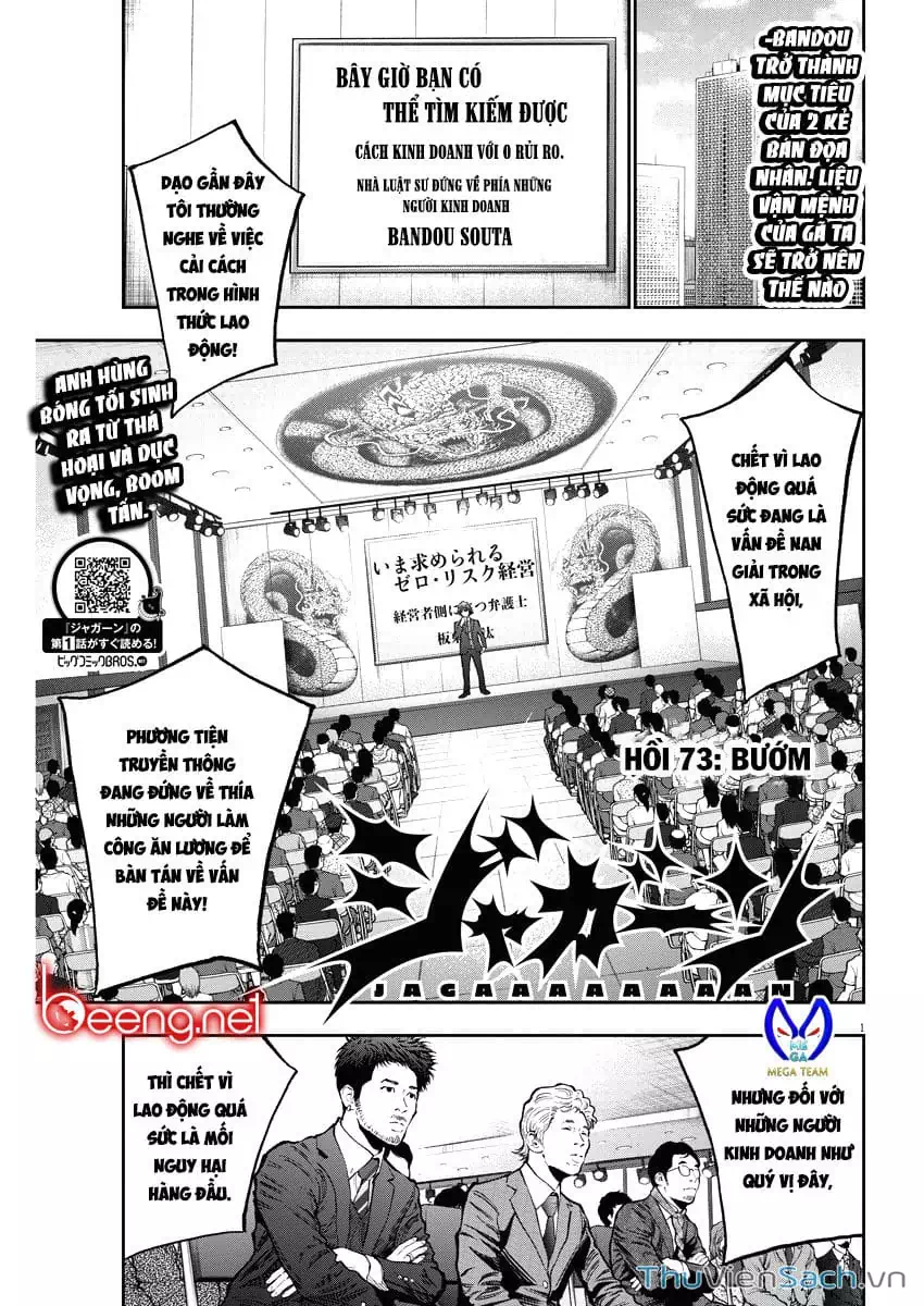 Truyện Tranh Đọa Nhân trang 9