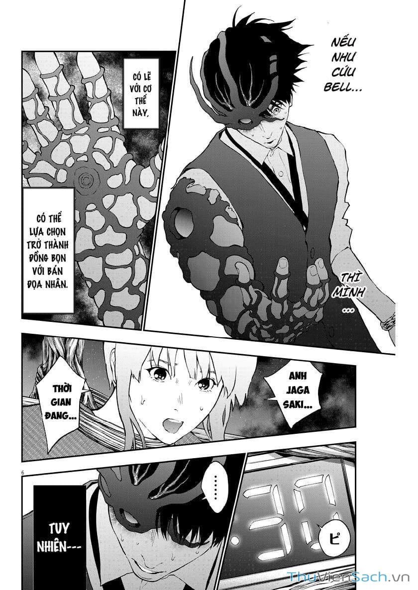Truyện Tranh Đọa Nhân trang 9