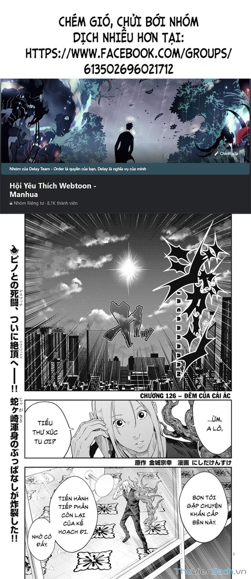 Truyện Tranh Đọa Nhân trang 9