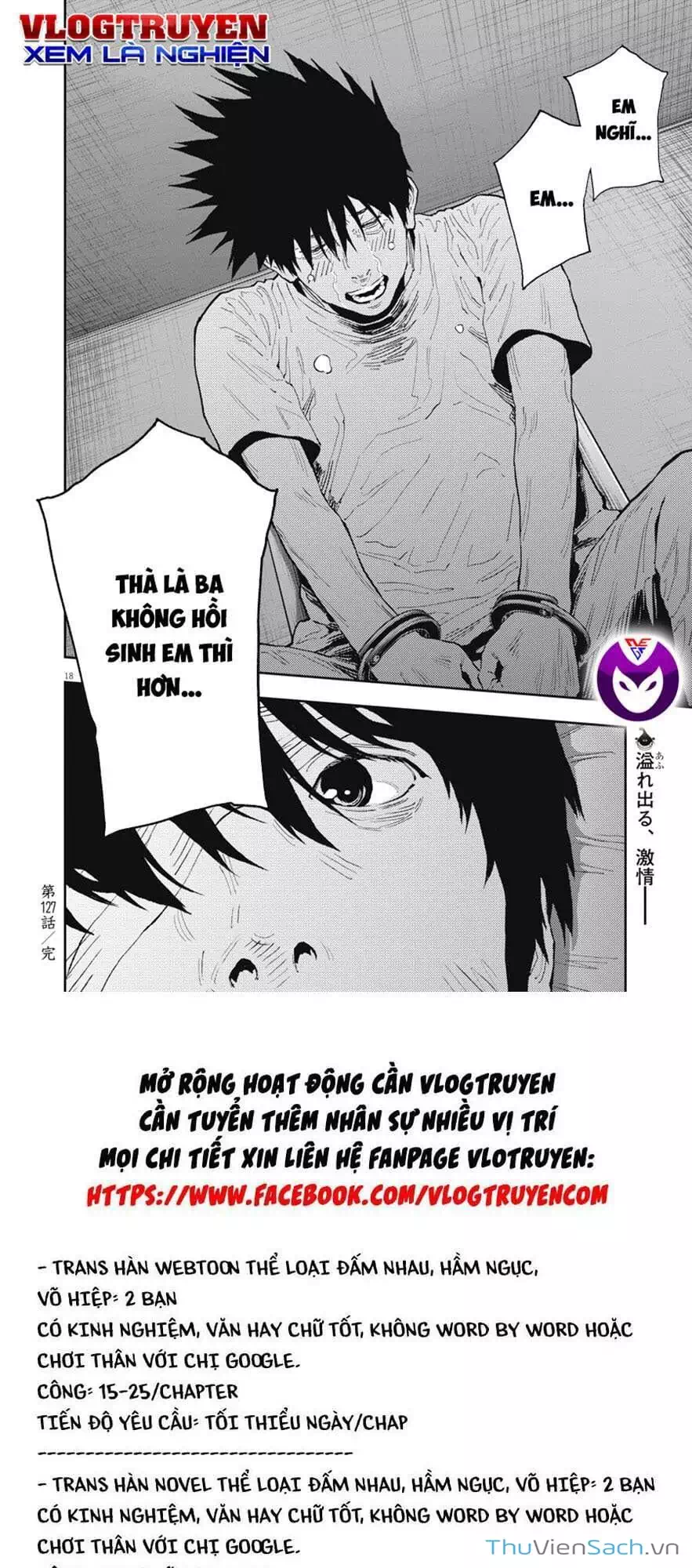 Truyện Tranh Đọa Nhân trang 9