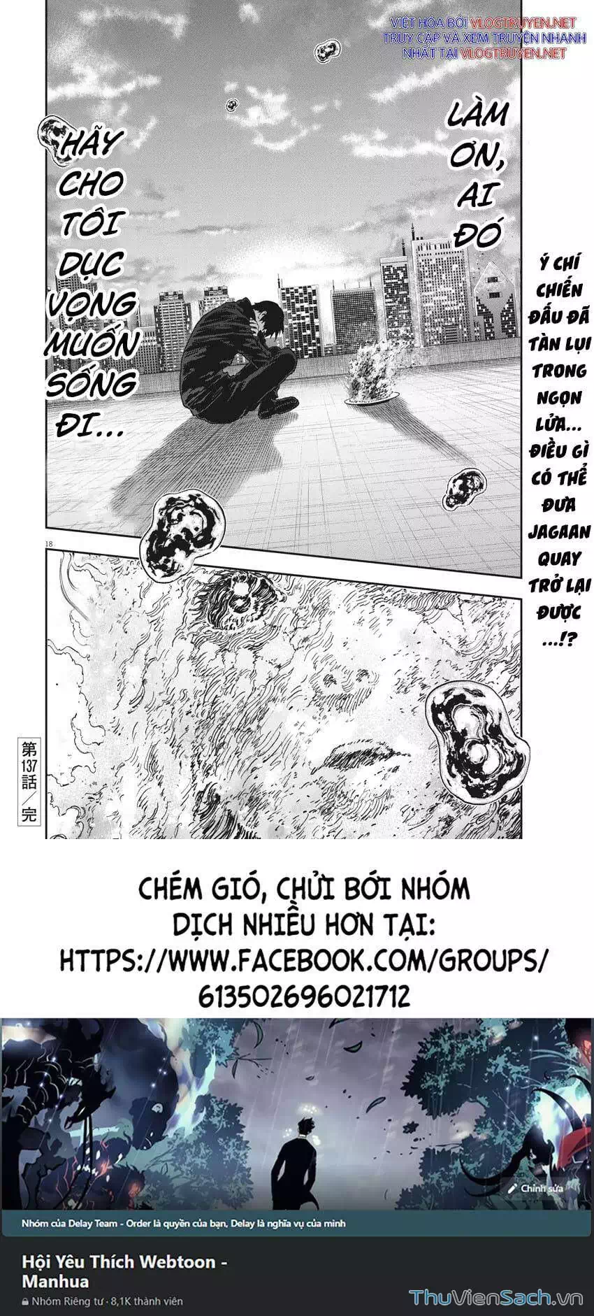 Truyện Tranh Đọa Nhân trang 9