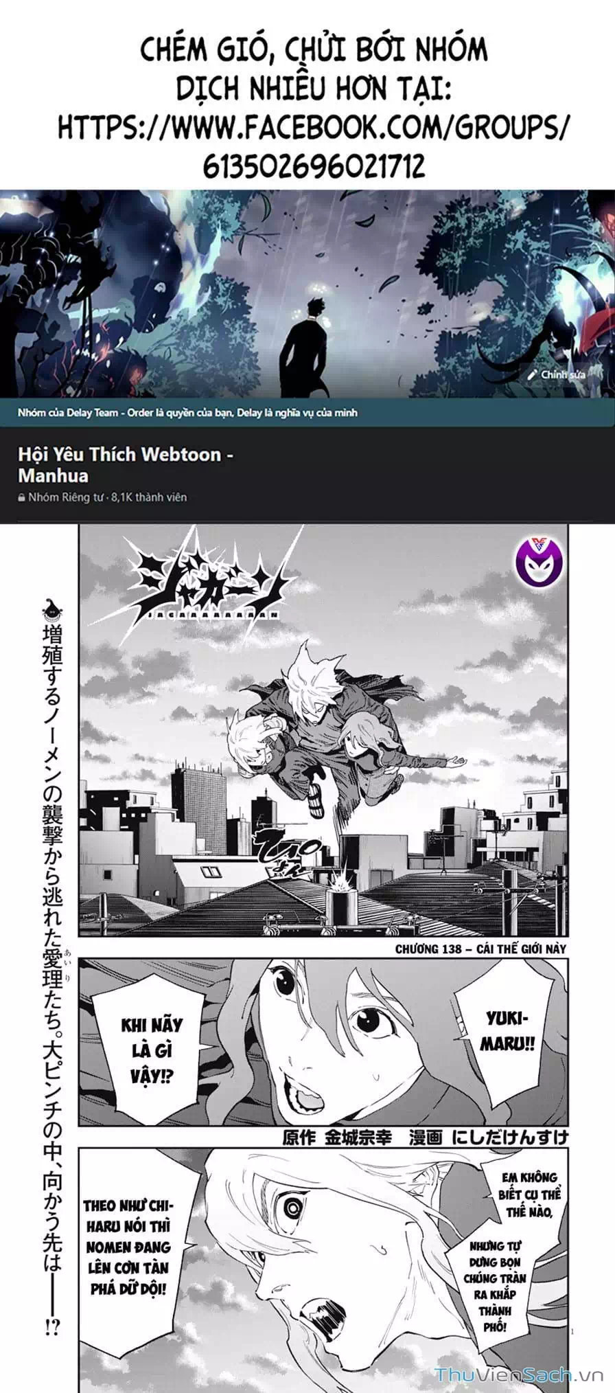 Truyện Tranh Đọa Nhân trang 9