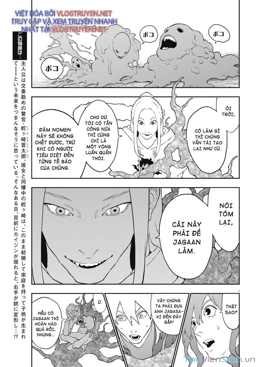 Truyện Tranh Đọa Nhân trang 9