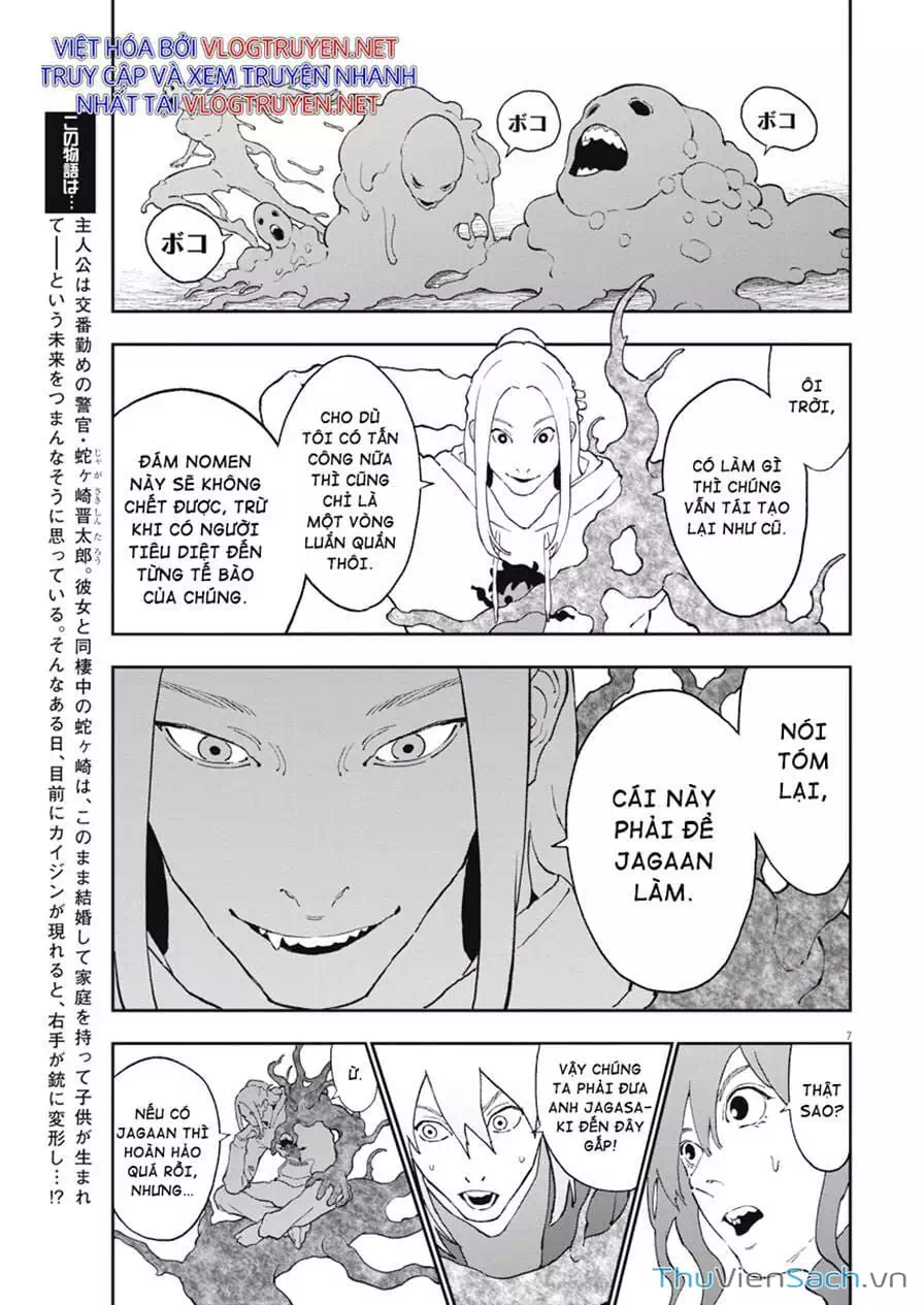 Truyện Tranh Đọa Nhân trang 9