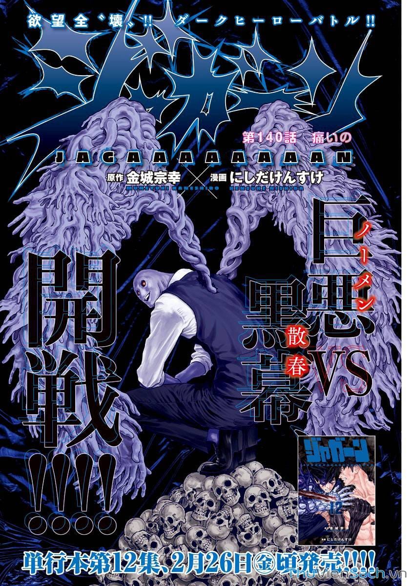 Truyện Tranh Đọa Nhân trang 9